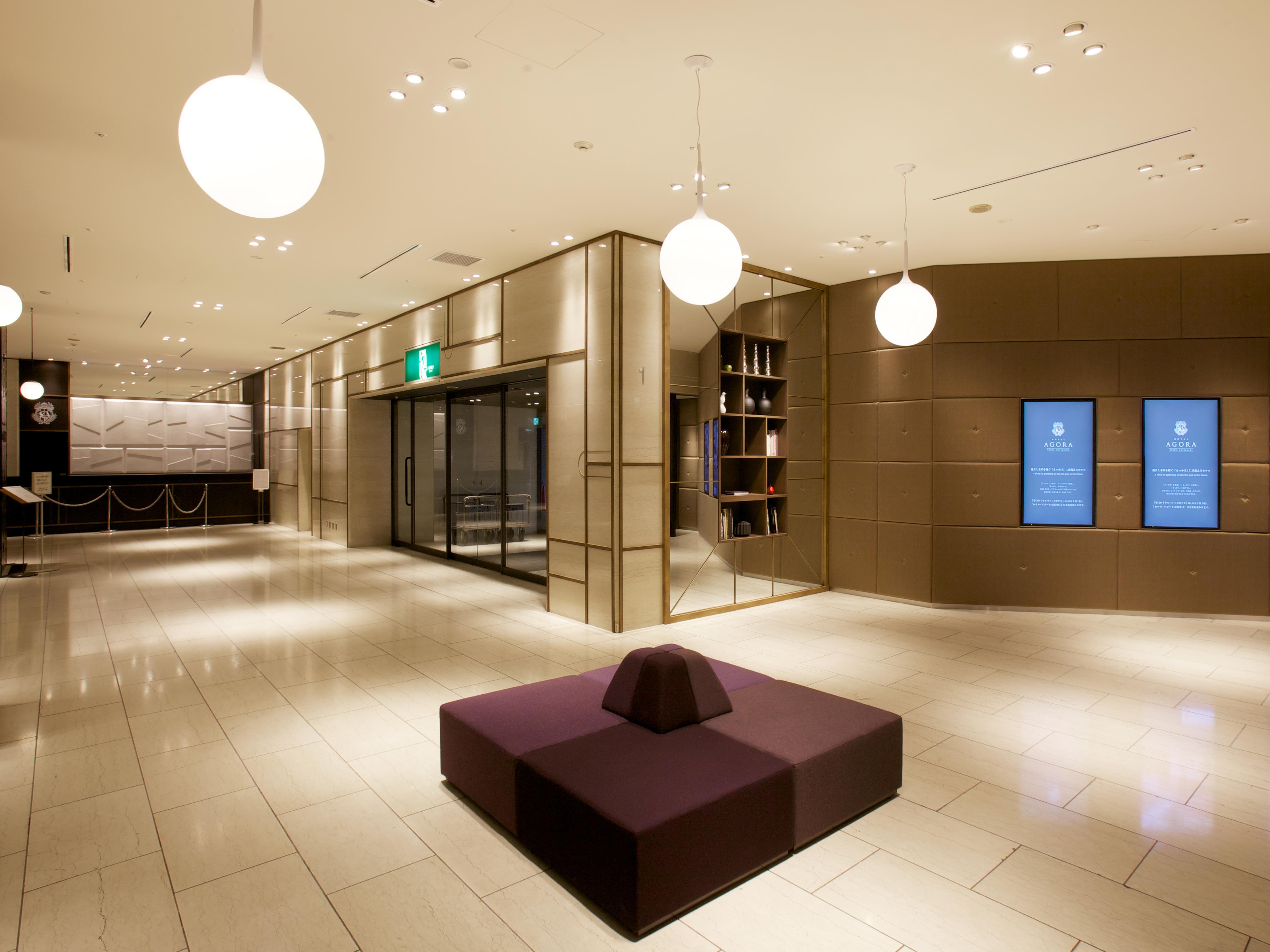 Hotel Agora Osaka Moriguchi Экстерьер фото