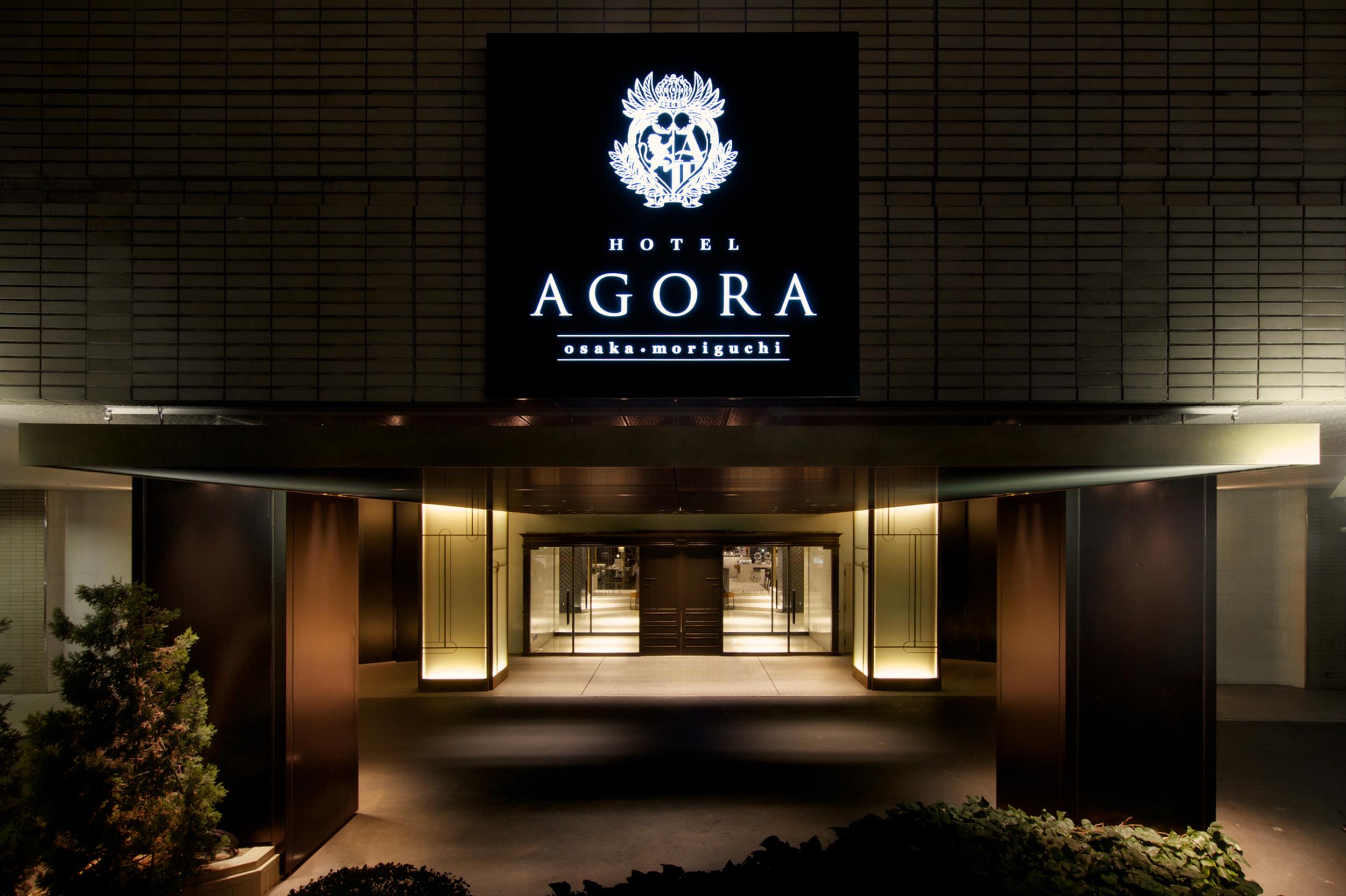 Hotel Agora Osaka Moriguchi Экстерьер фото