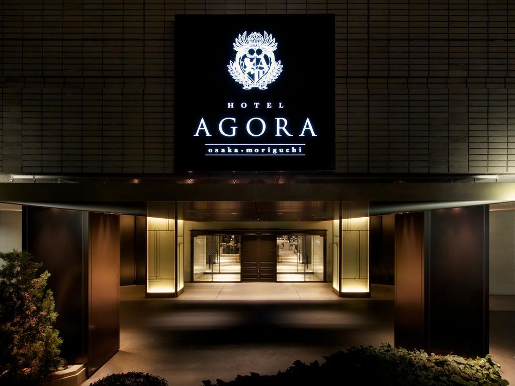 Hotel Agora Osaka Moriguchi Экстерьер фото